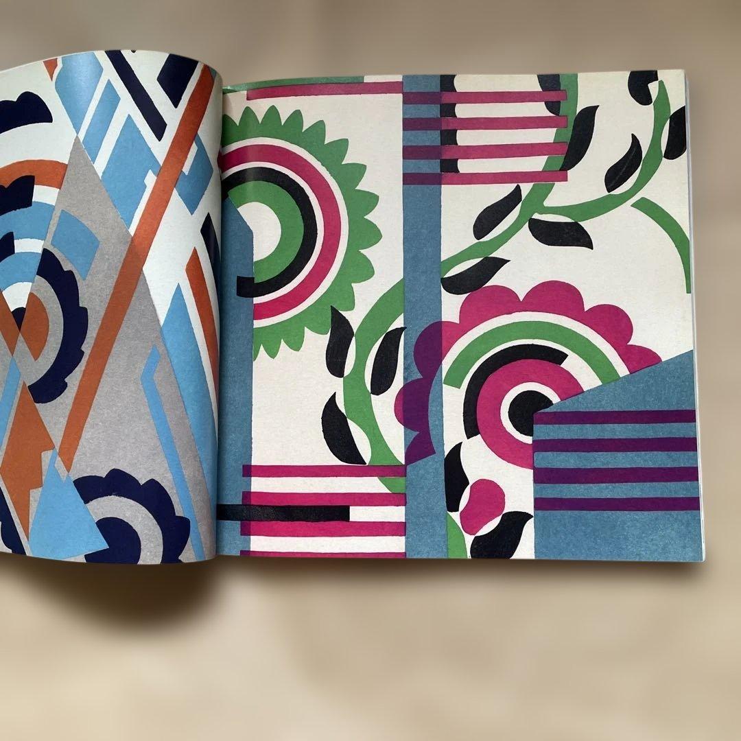 アールデコデザイン ART DECO 装飾藝術設計 CD ROM付き - メルカリ