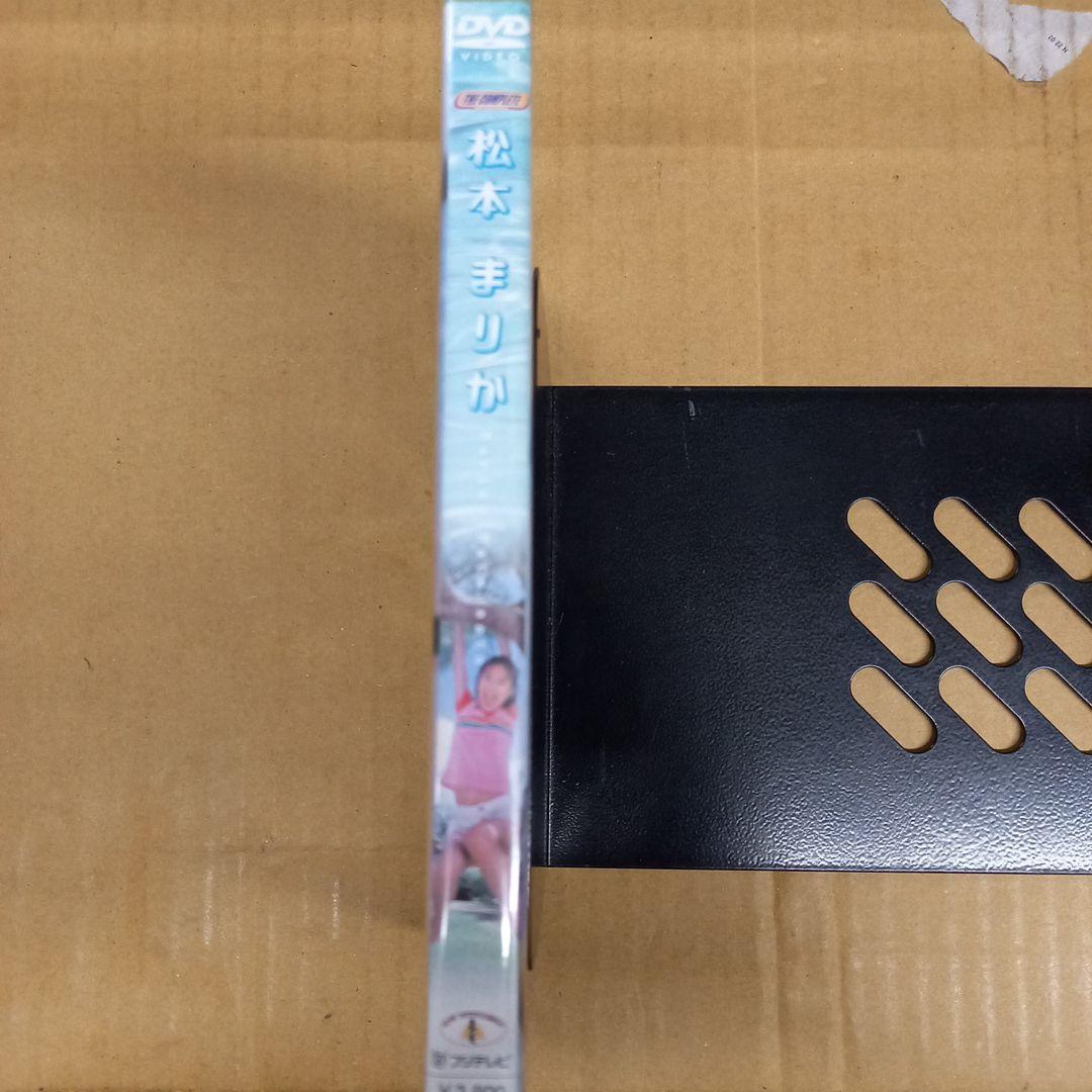 松本まりか/フジテレビ「超V・I・P」PRESENTS～THE COMPLETE