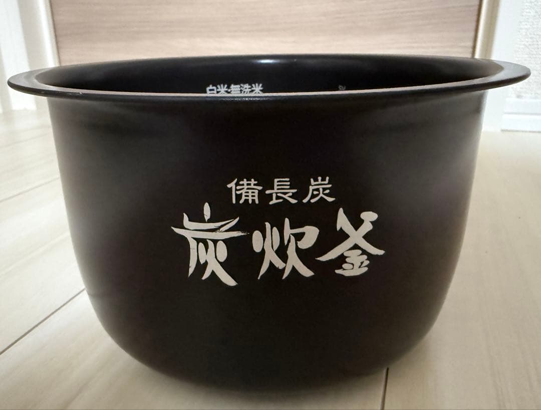 MITSUBISHI NJ-SV06R-W 炊飯器 0.63L