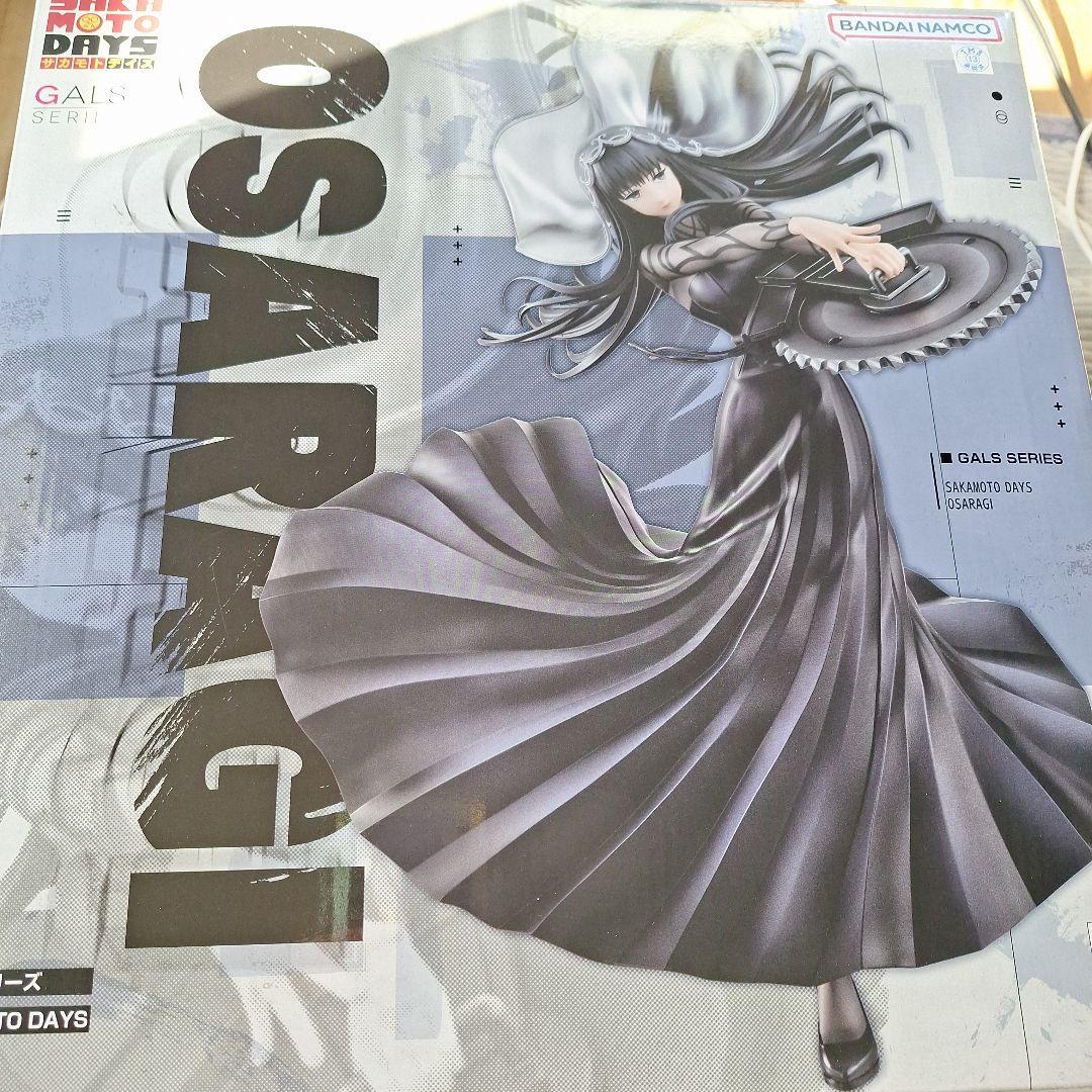 坂本DAYS　 OSARAGI GALS SERIES フィギュア GALS Series SAKAMOTO DAYS Osaragi Complete Figure