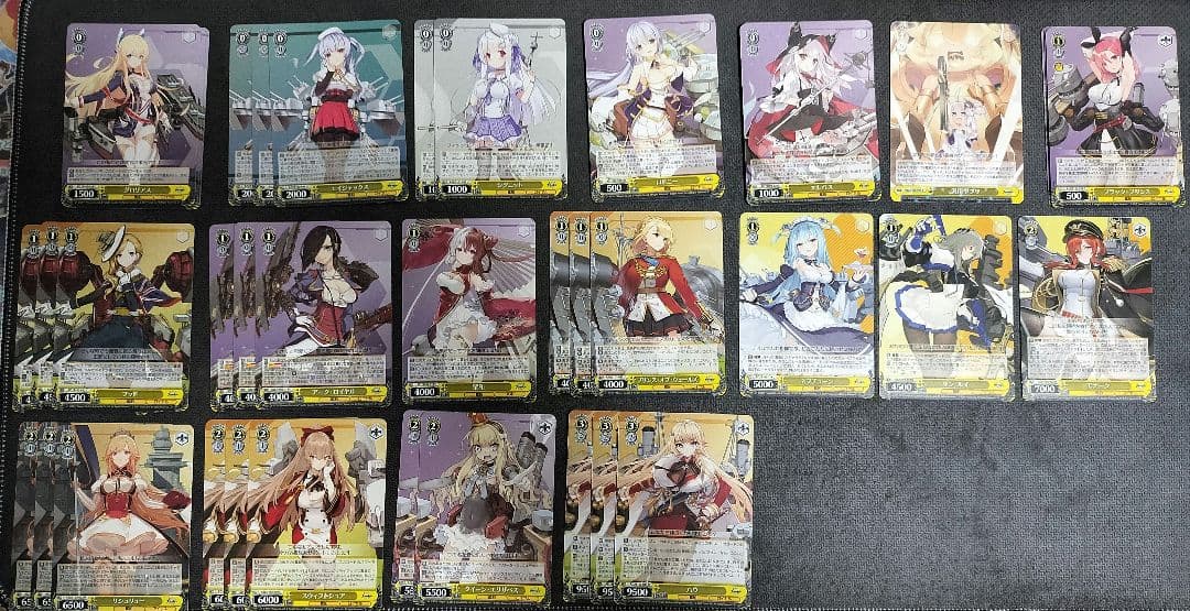 ヴァイスシュヴァルツ アズールレーン 引退品 - メルカリ