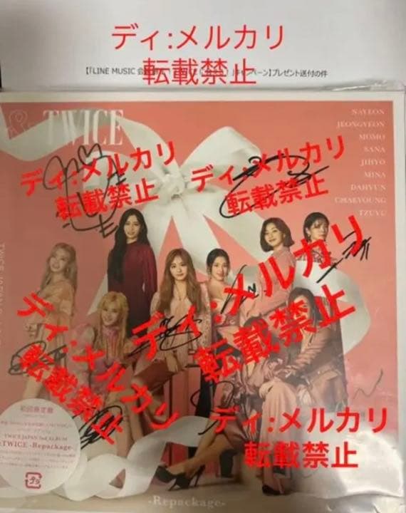 TWICE Repackag メンバー 直筆サイン アルバム 直筆サイン入り】 TWICE Strategy Step1 アルバム - メルカリ