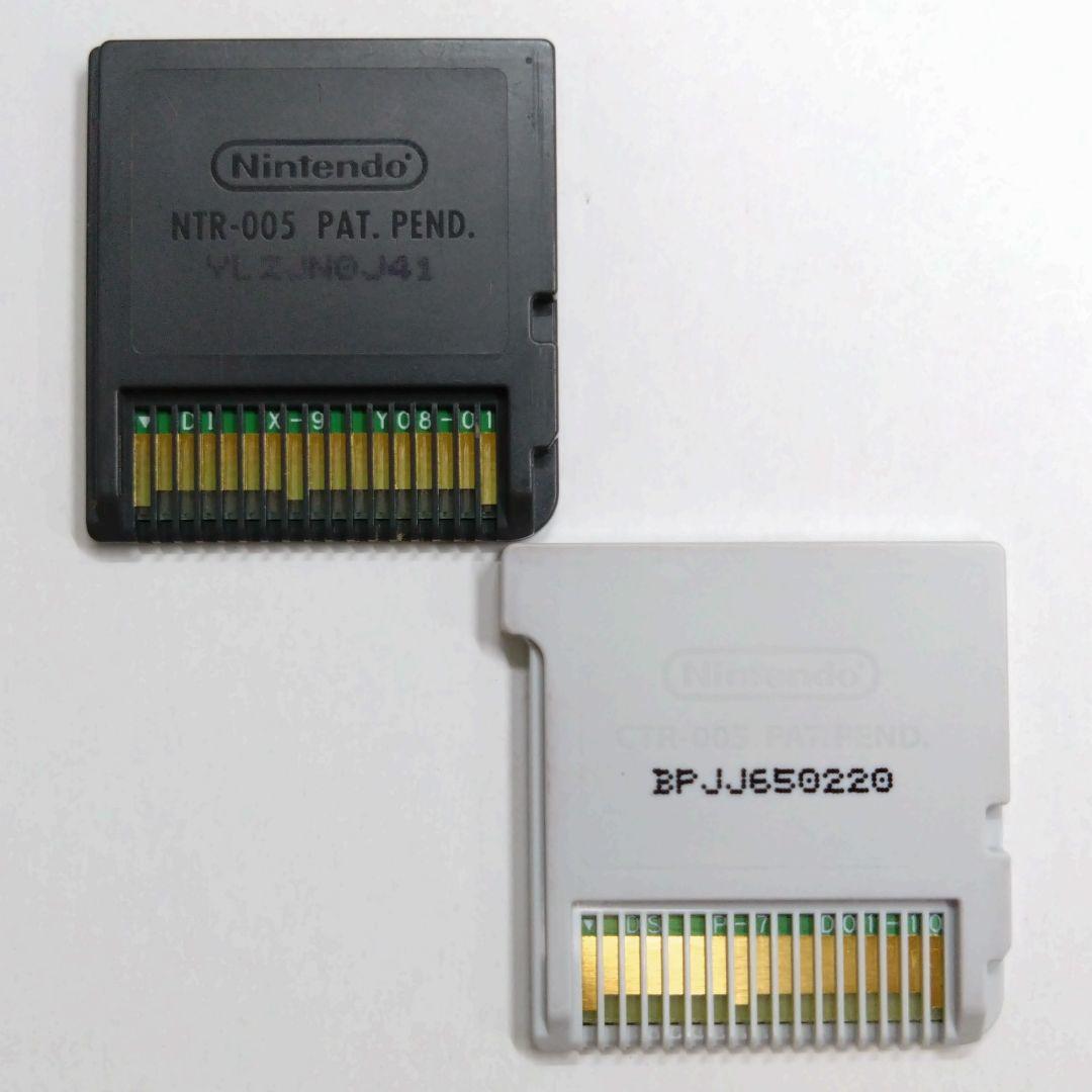 DS 3DS ソフト リズム天国 シリーズ 任天堂 - メルカリ