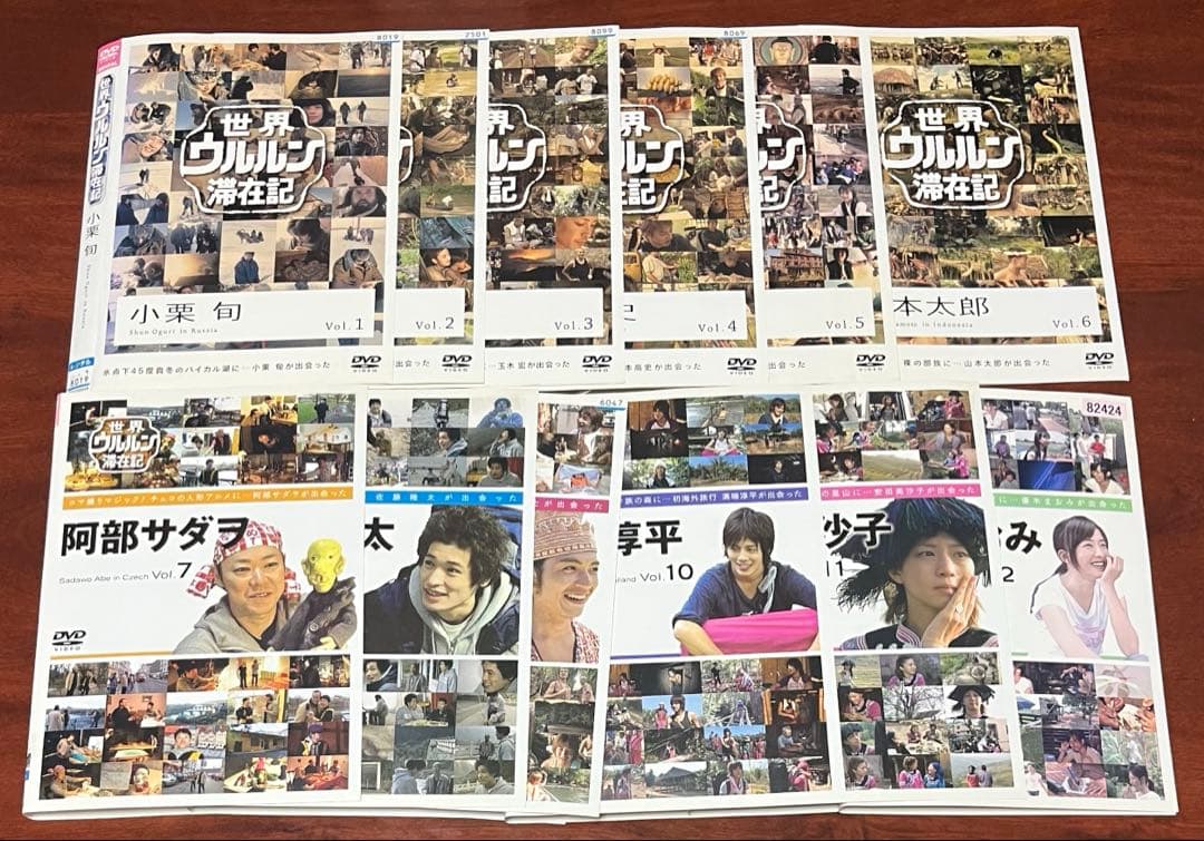 世界ウルルン滞在記 全巻完結セット dvd 2026年最新】世界ウルルン滞在記 dvdの人気アイテム - メルカリ