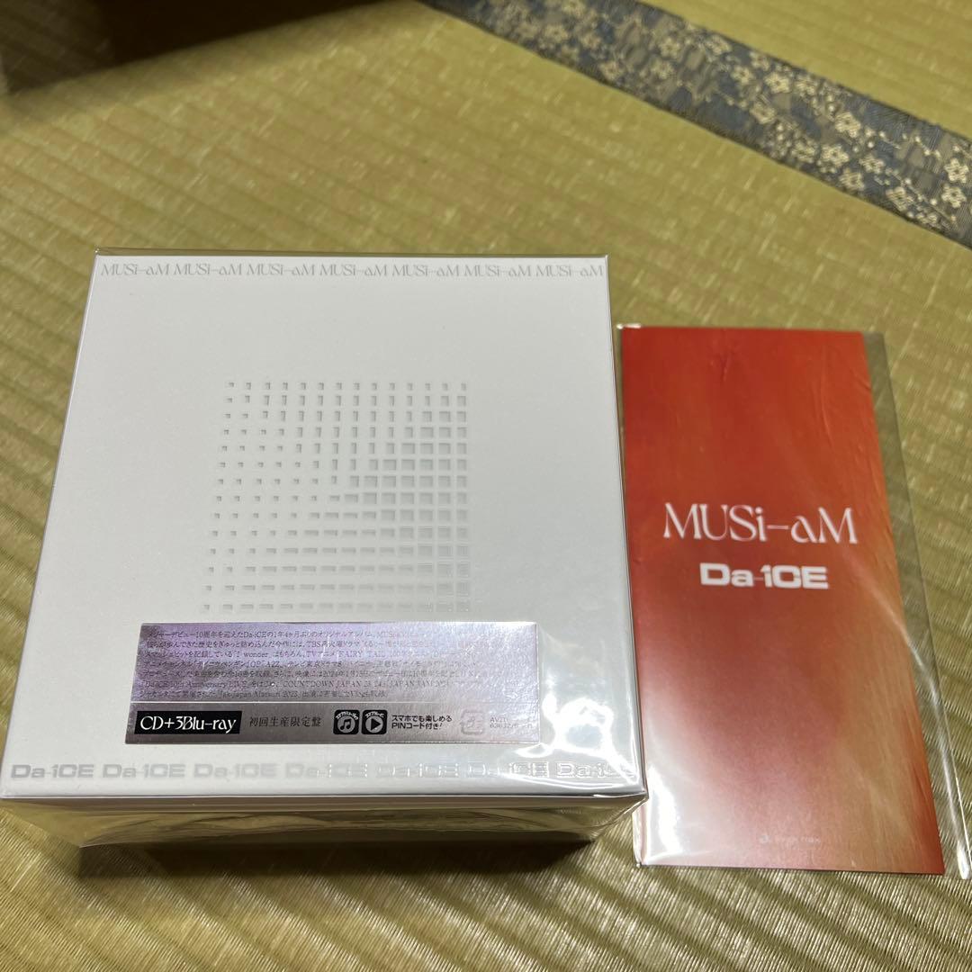 ZB1 QQ Music star light 中華 中国 リッキー 星5 希少