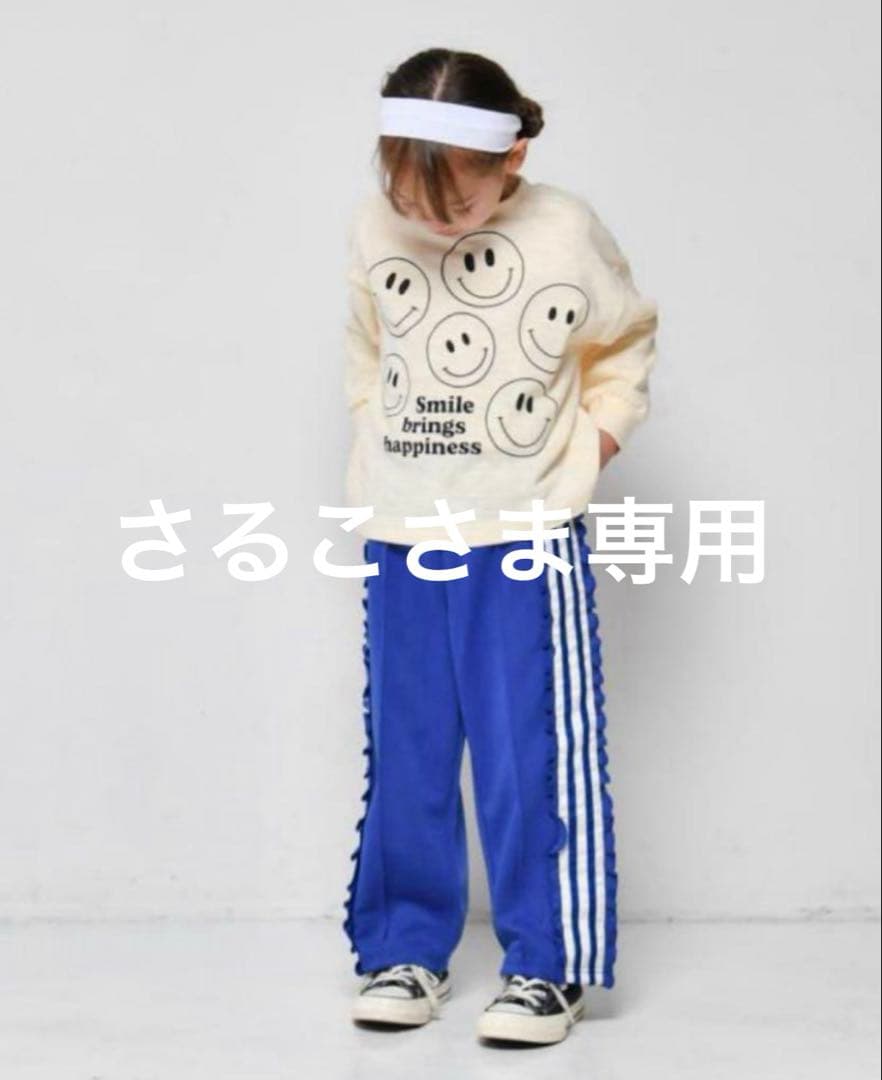 ☆ さるこ　さま　専用　☆ 松野屋［ベトナムザル］深ザル 小 23cm - ハシュケ［hushykke］