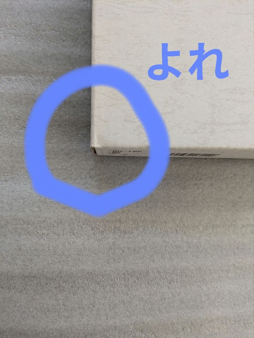 シティーハンター 高精細複製原画（30枚限定品） - メルカリ