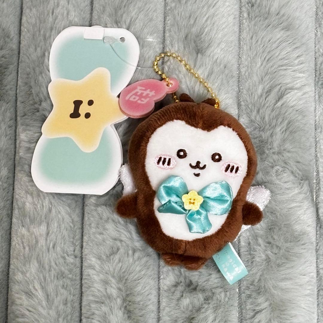 カブちゃん 超まじかるちいかわマジカルチャージマスコット カブトムシ