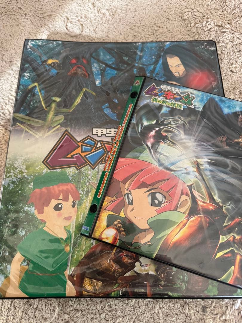 ひ*こ様 甲虫王者ムシキング トレーディングカードセット　恐竜キング Amazon.co.jp: 甲虫王者ムシキング トレーディングアクリルカード 10個