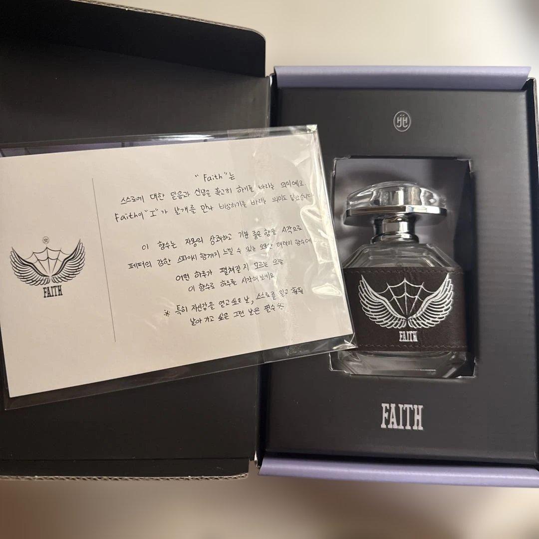 ATEEZ ホンジュン 香水 - メルカリ