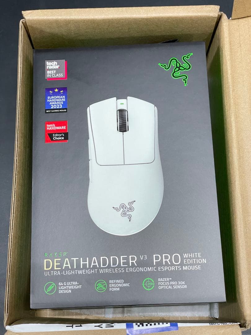 Razer DEATHADDER V3 PRO ホワイト Razer DeathAdder V3 Pro (White Edition) DeathAdder V3 - 製品詳細