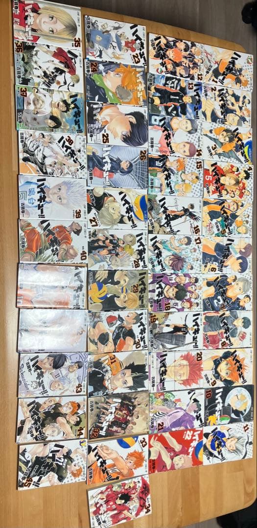 ハイキュー　全巻セット 集英社（SHUEISHA） 【新品／即納】ハイキュー!! 1〜45巻セット 全巻
