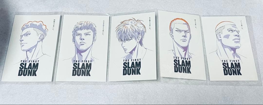 スラムダンク slam dunk ポストカード5枚セット - メルカリ