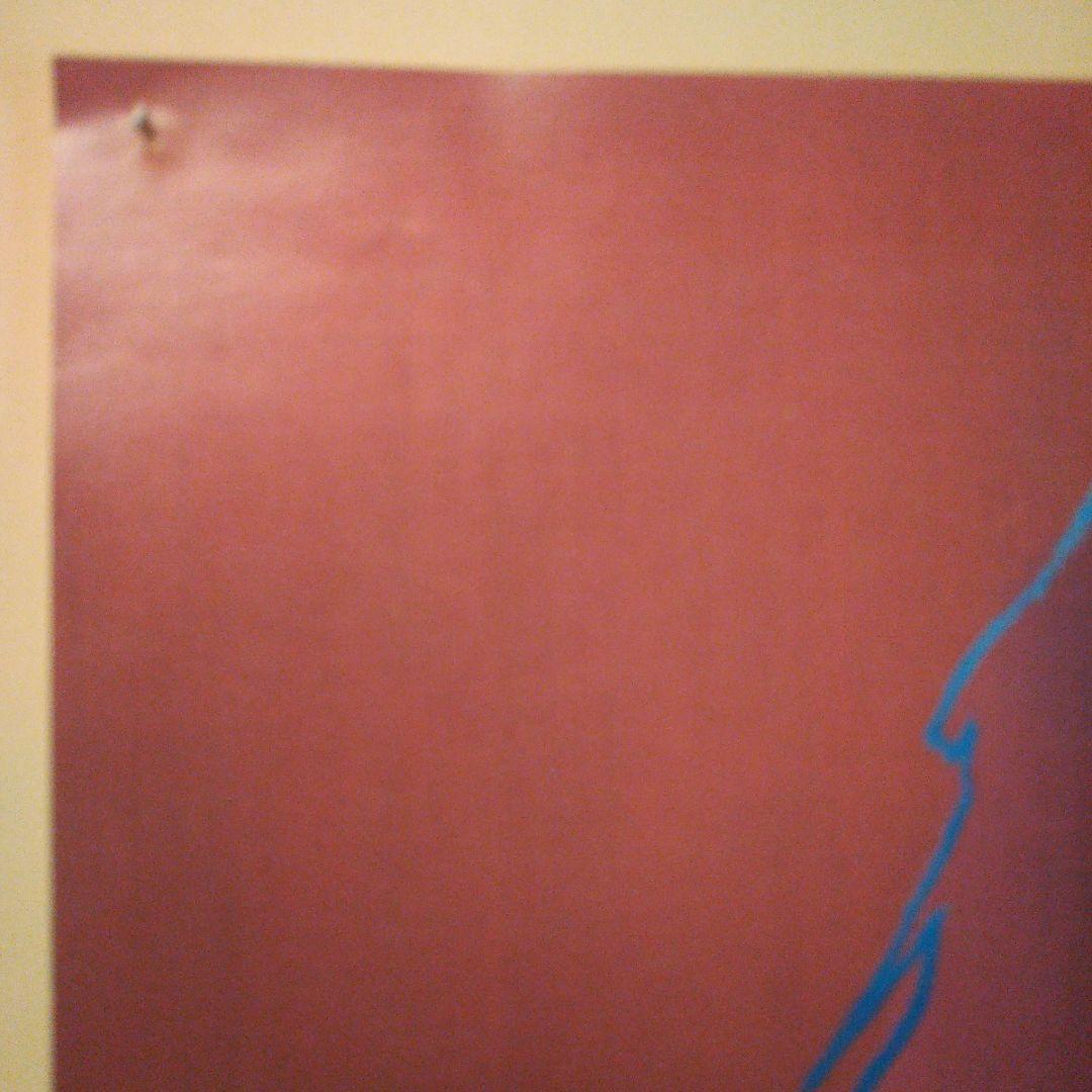 坂本龍一 ポスター 希少サントネージュワイン甲斐の国アンディ