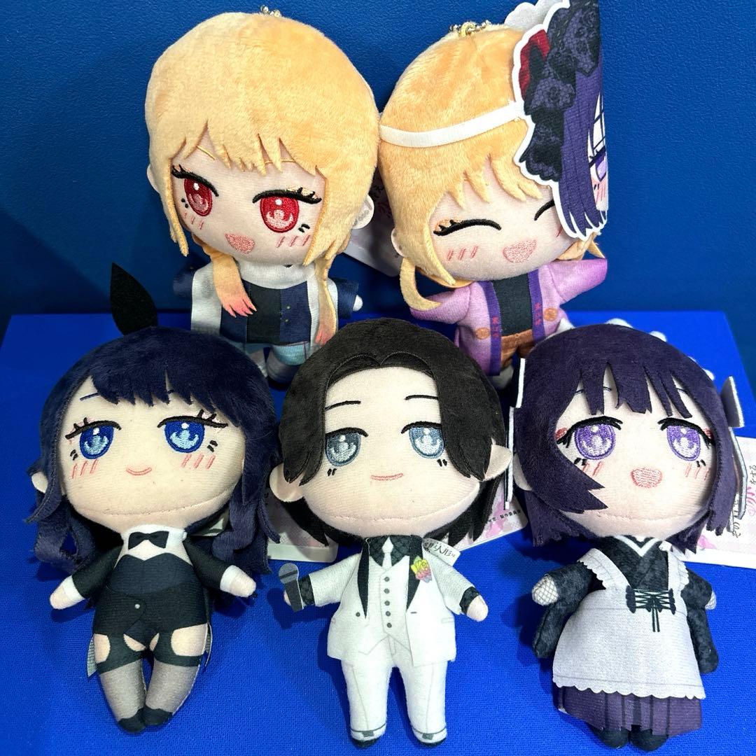 着せ恋 その着せ替え人形は恋をする Season2 ふぁぶぬい ぬいぐるみ 海