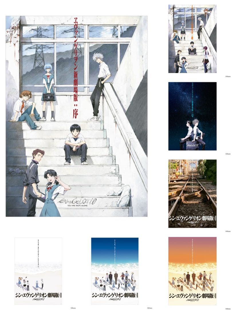 エヴァンゲリオン 新劇場版 B2ポスター 7種 まとめ売り - メルカリ