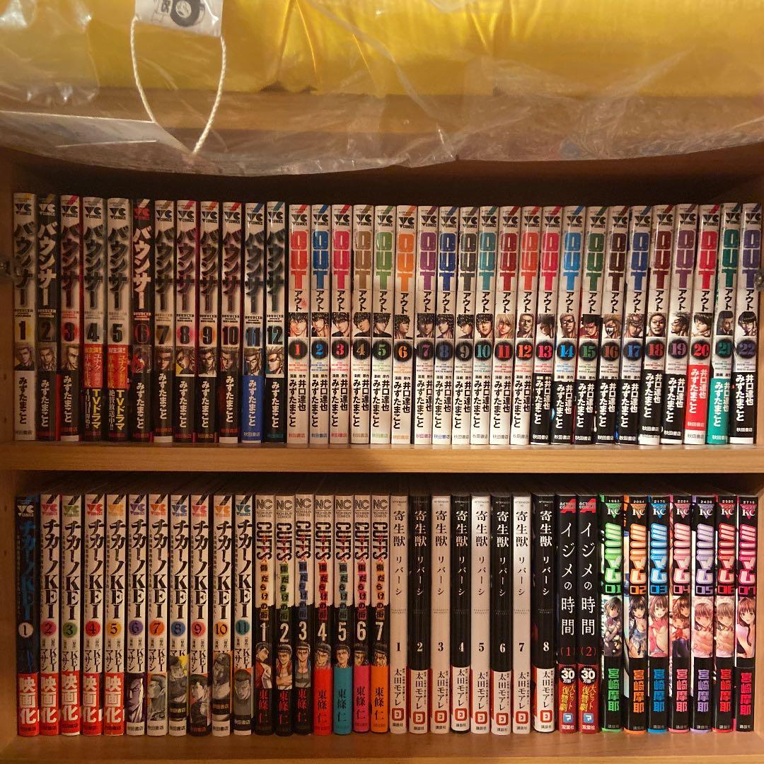 漫画　まとめ売り(タイトル毎のバラ売り可)