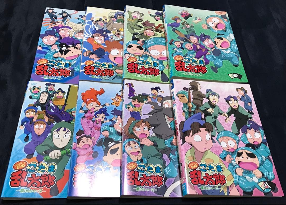 忍たま乱太郎 DVD 第16シリーズ全巻セットアニメ全8巻