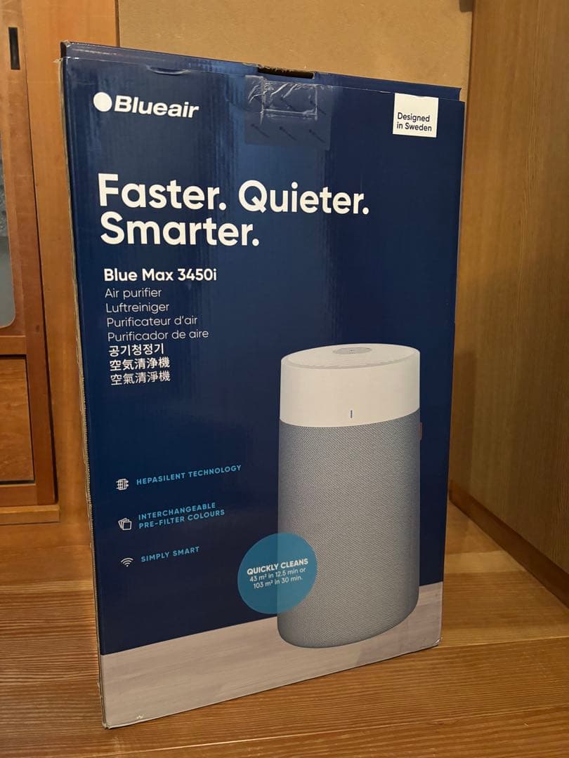Blue Max 3450i 空気清浄機 Blueair（ブルーエア） 空気清浄機 Blue Max 3450i 48畳 花粉対策
