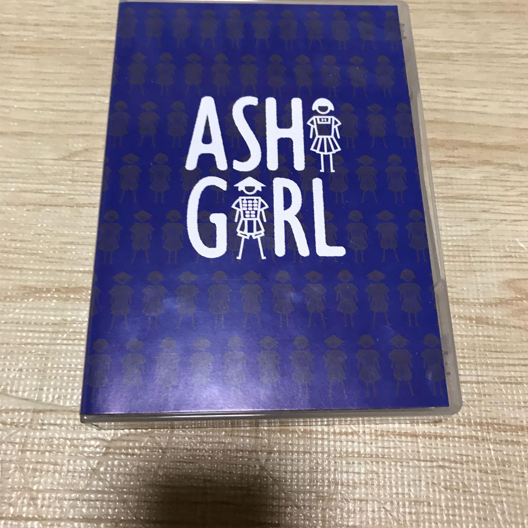 アシガール アシガール 再び 完全版セットの通販はau PAY マーケット