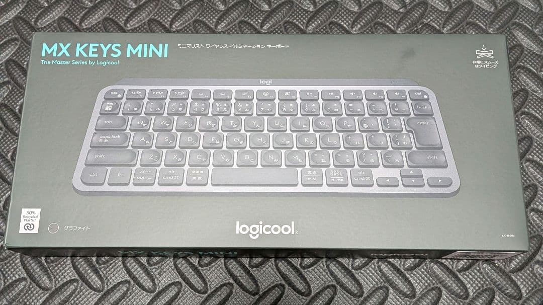 ロジクール MX KEYS mini KX700GRd ワイヤレス キーボード ロジクール MX KEYS MINI KX700GR [グラファイト] 価格比較 - 価格.com