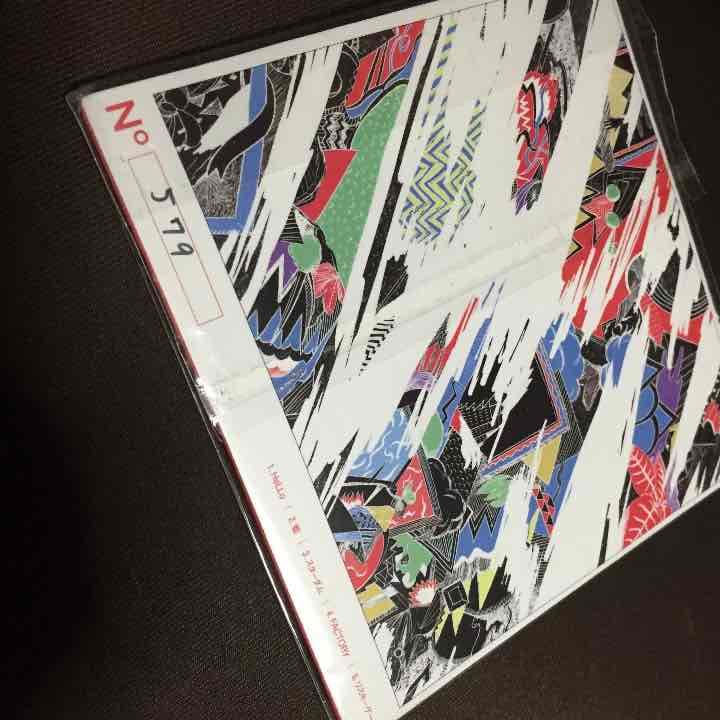 Mrs.GREEN APPLE 『Introduction』 - メルカリ