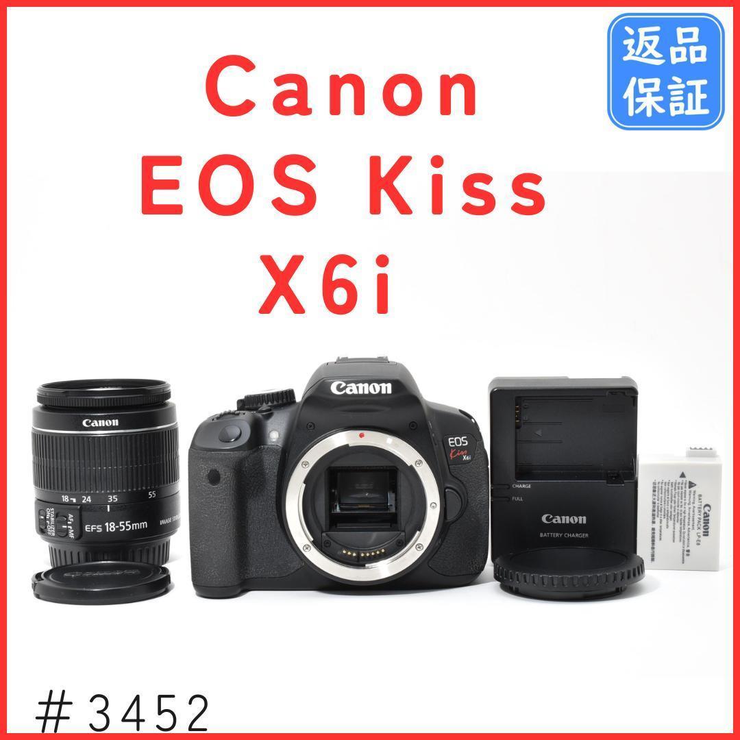 キャノン Canon EOS Kiss X6i レンズキット ＃3452 - メルカリ
