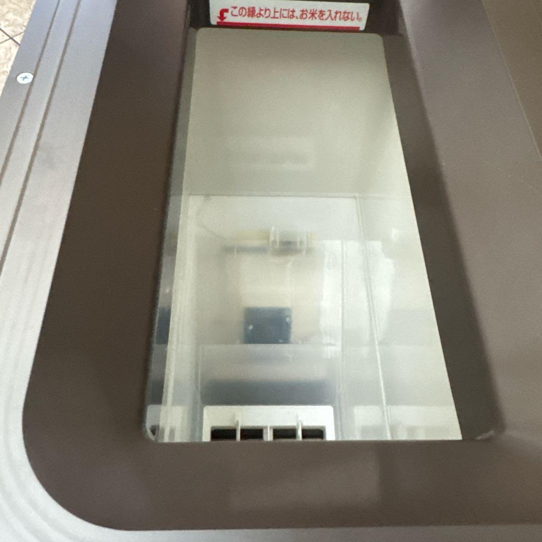 エムケー精工 保冷米びつ 冷えっ庫 RCRD -121 白米収納量 21kg