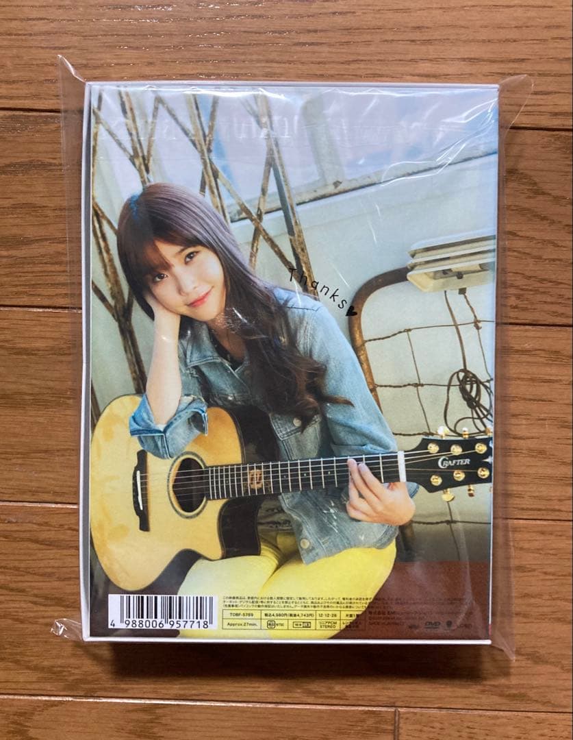 IU ONE～New Year's Gift from IU～ DVD