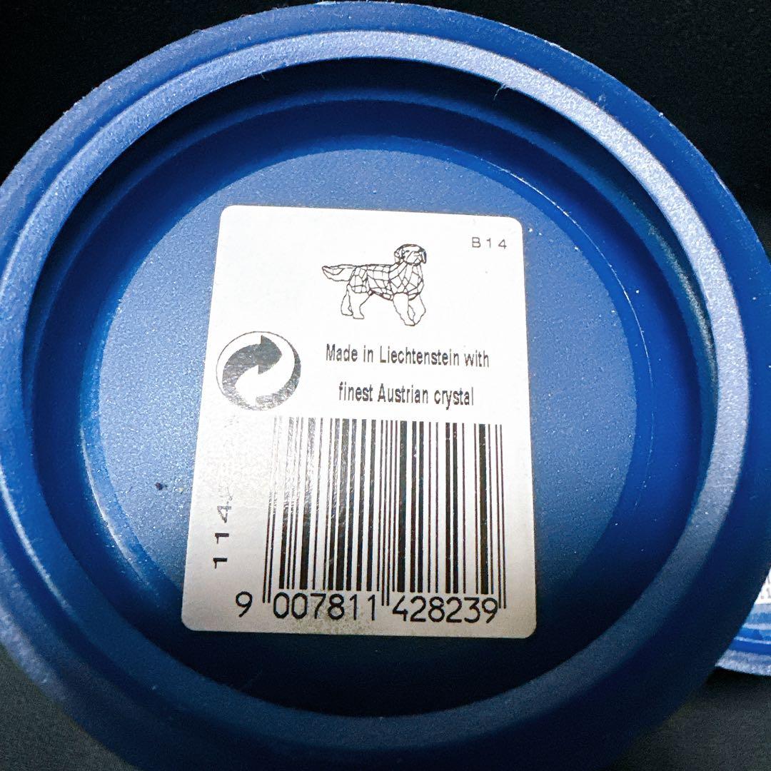 【チコチコさま専用】１点 テクノディスク・コニカルタイプ A/Z｜株式会社イチグチ