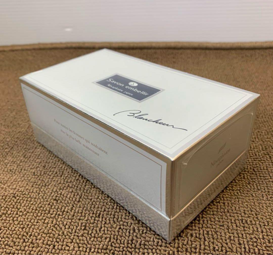 サヴォン アンベリール ブランシュール (150g) 洗顔石鹸 ※箱なし