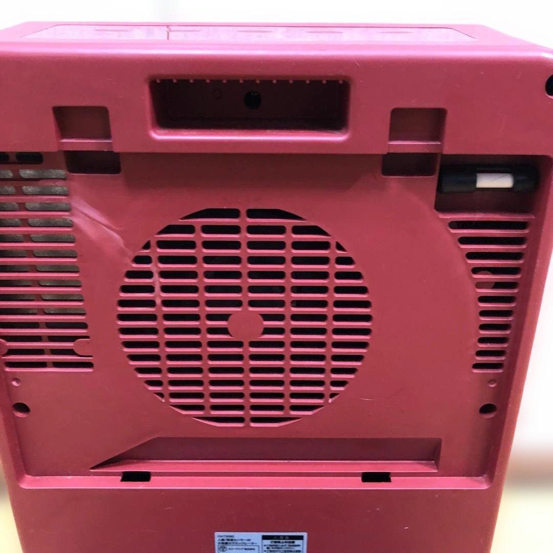 送料無料 希少 赤 スリーアップ CH-T2060 人感センサー 251113 - メルカリ