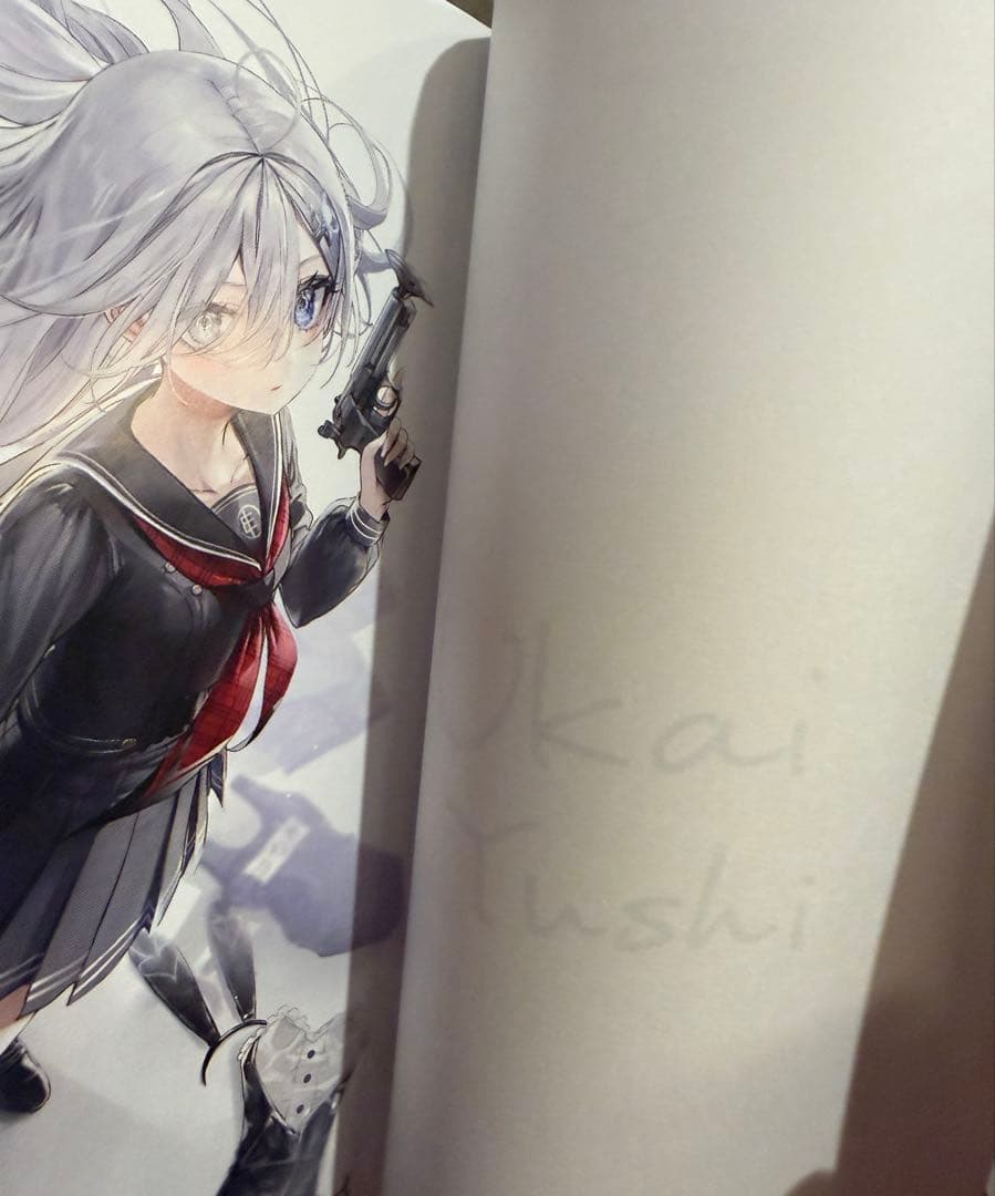 死亡遊戯で飯を食う。全巻セット サイン本 1巻〜9巻 - メルカリ