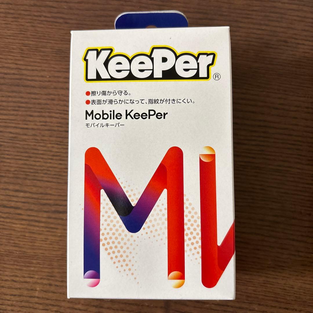 モバイルキーパー - メルカリ