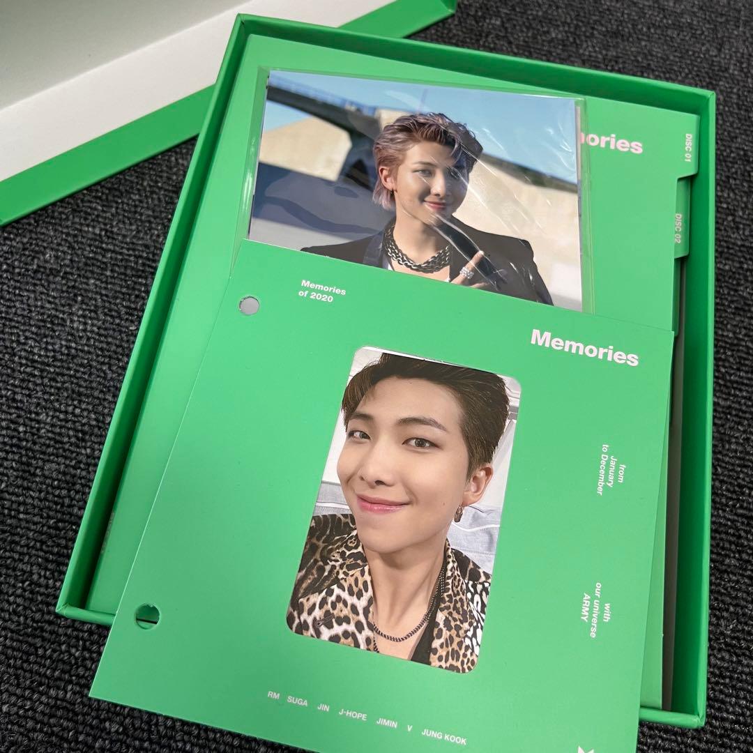 BTS Memories of 2020 公式 韓国版