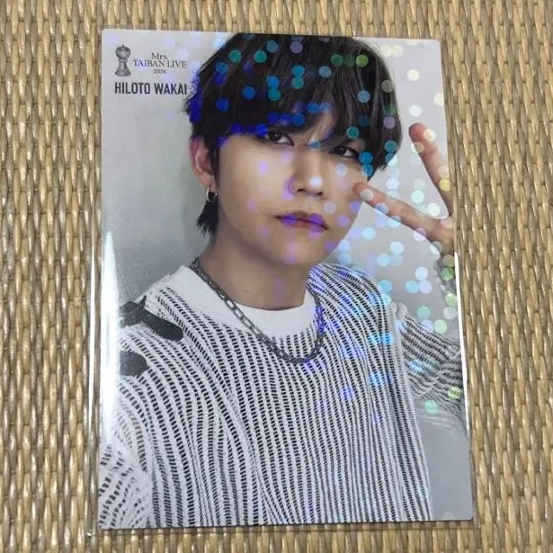 Mrs.GREEN APPLE 対バンライブ 若井滉斗 レア フォトカード - メルカリ