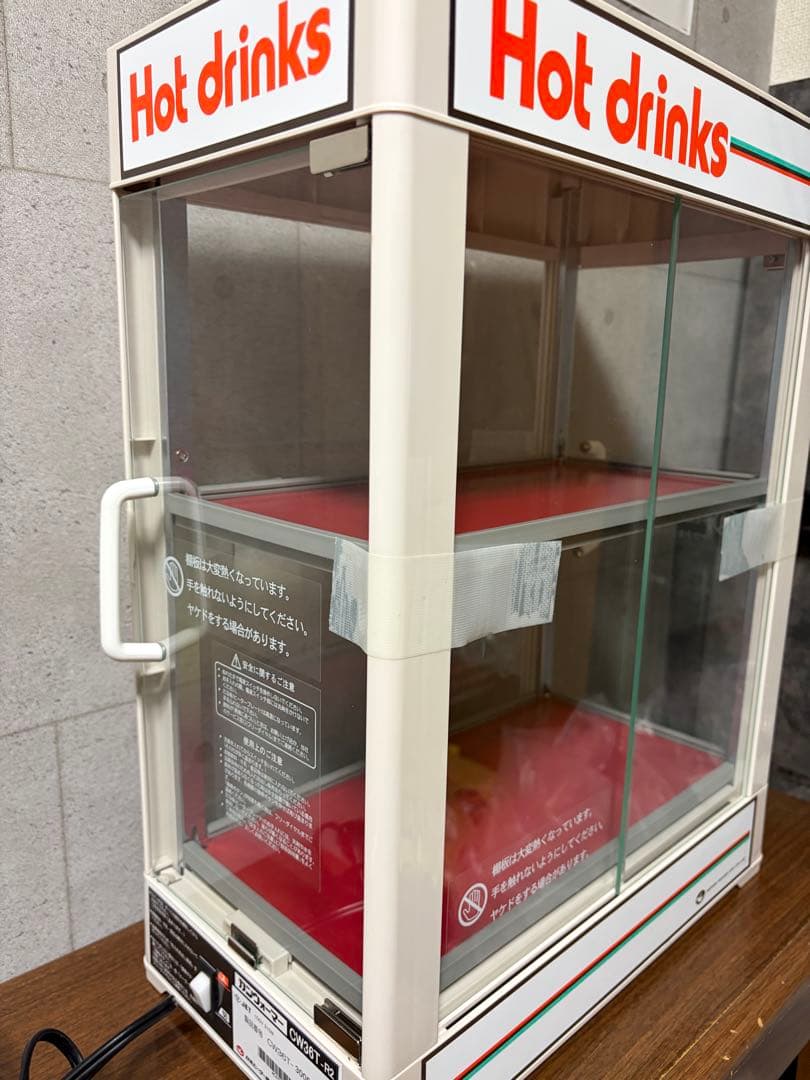 日本ヒーター機器 電気 卓上型 缶ウォーマー CW36T-R2 日本ヒーター機器 電気 卓上型 缶ウォーマー CW36T-R2 ペット