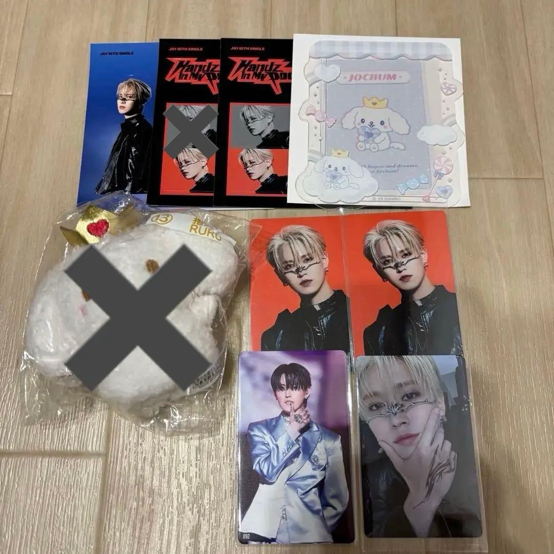 白岩瑠姫セット - メルカリ