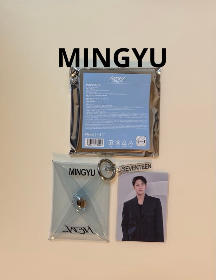 SEVENTEEN セブチ ミンギュ NEW_ ミニポーチ ⑤ - メルカリ