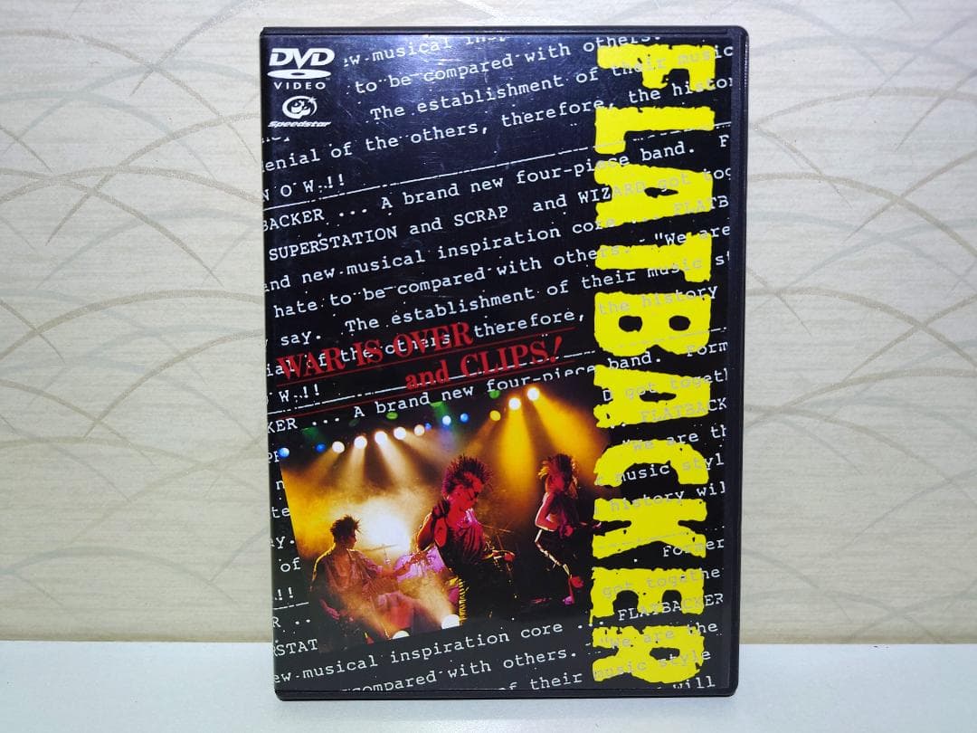 ミュージック FLATBACKER WAR IS OVER and CLIPS! Amazon.co.jp: WAR IS OVER and CLIPS [DVD] : FLATBACKER, FLATBACKER