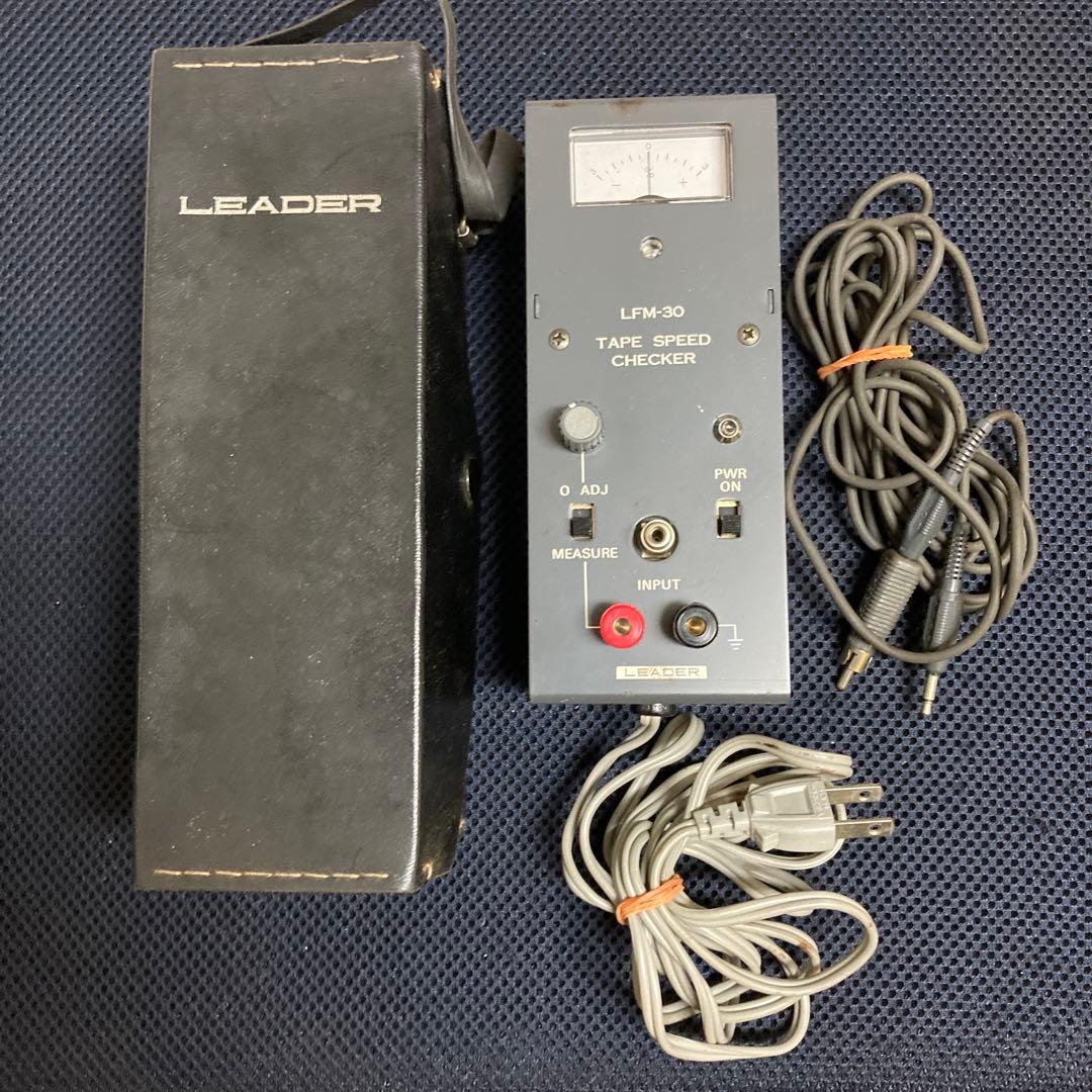 LEADER★LFM-30★TAPESPEED★CHECKER LEADER LFM-30 TAPE SPEED CHECKER IN ORIGINAL BOX w/ CARRYING CASE