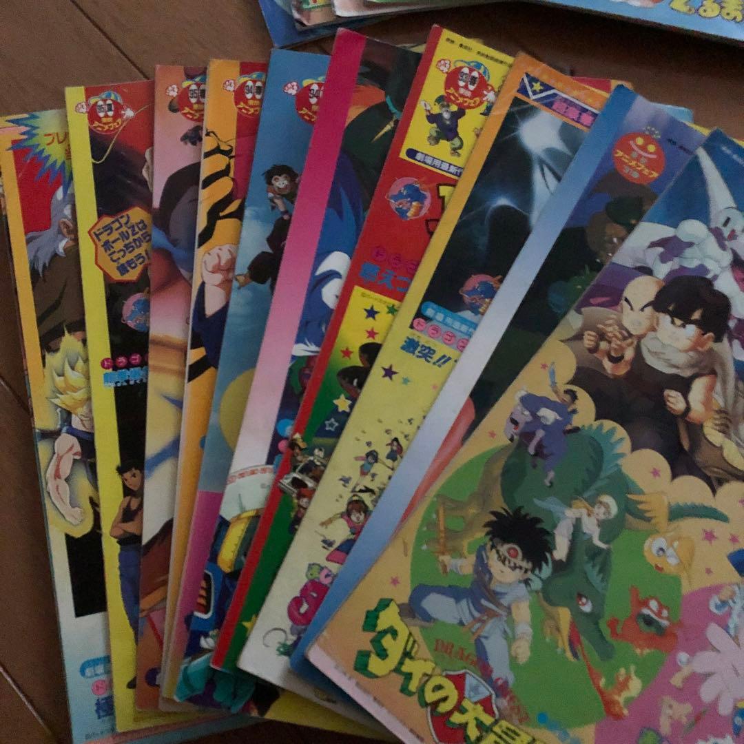 アニメ映画 パンフレット まとめ売り ドラゴンボール ドラえもん