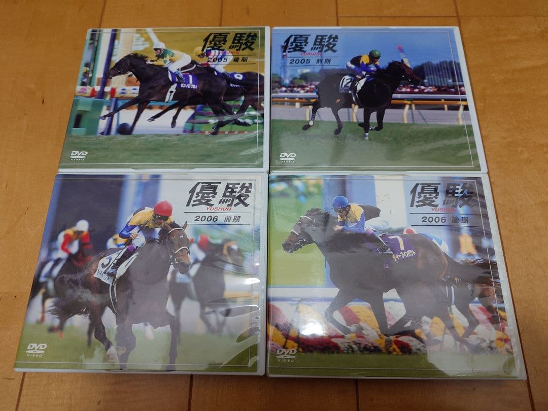 競馬 付録 優駿DVDコレクション vol.1〜vol.120 専用ケース付き