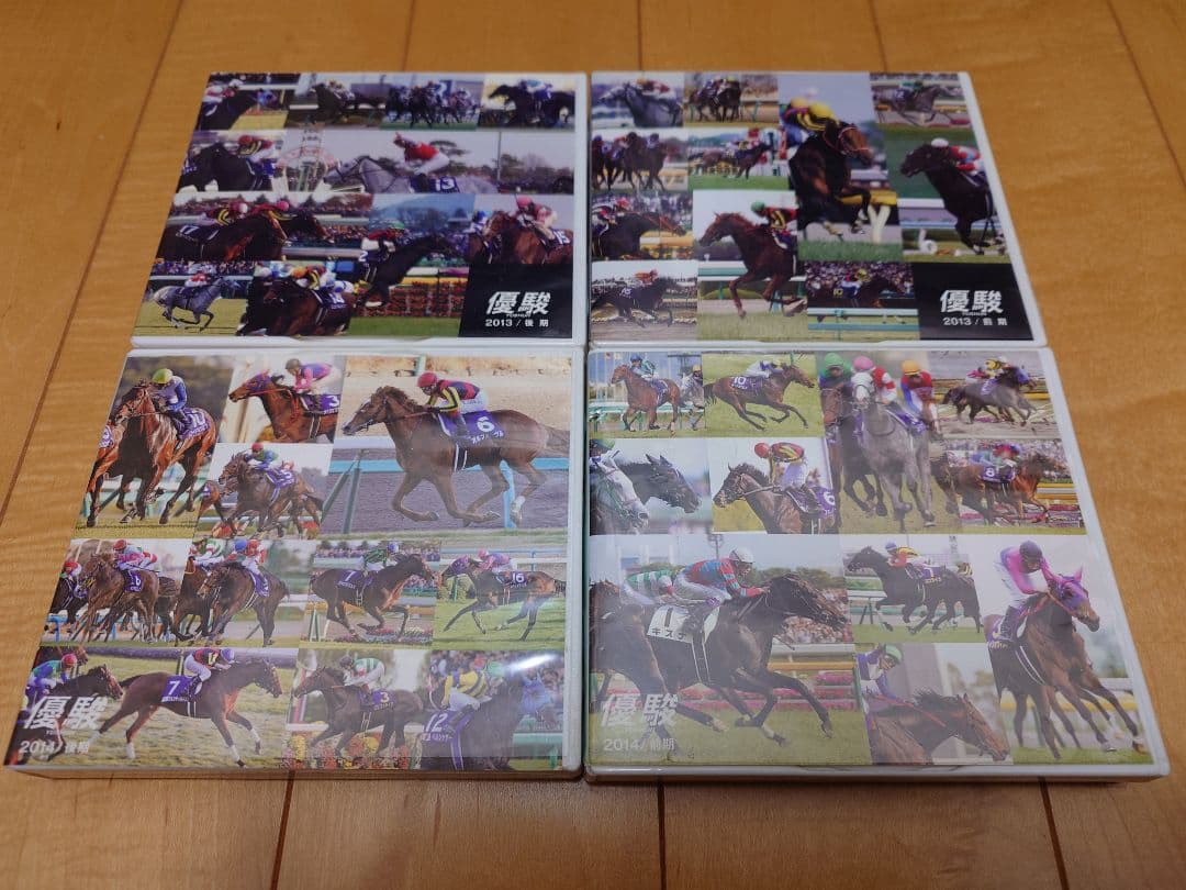 競馬 付録 優駿DVDコレクション vol.1〜vol.120 専用ケース付き
