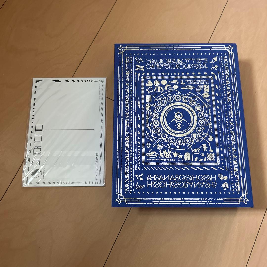 【即購入ok!!】ずっと真夜中でいいのに。 『潜潜話』初回生産限定盤α