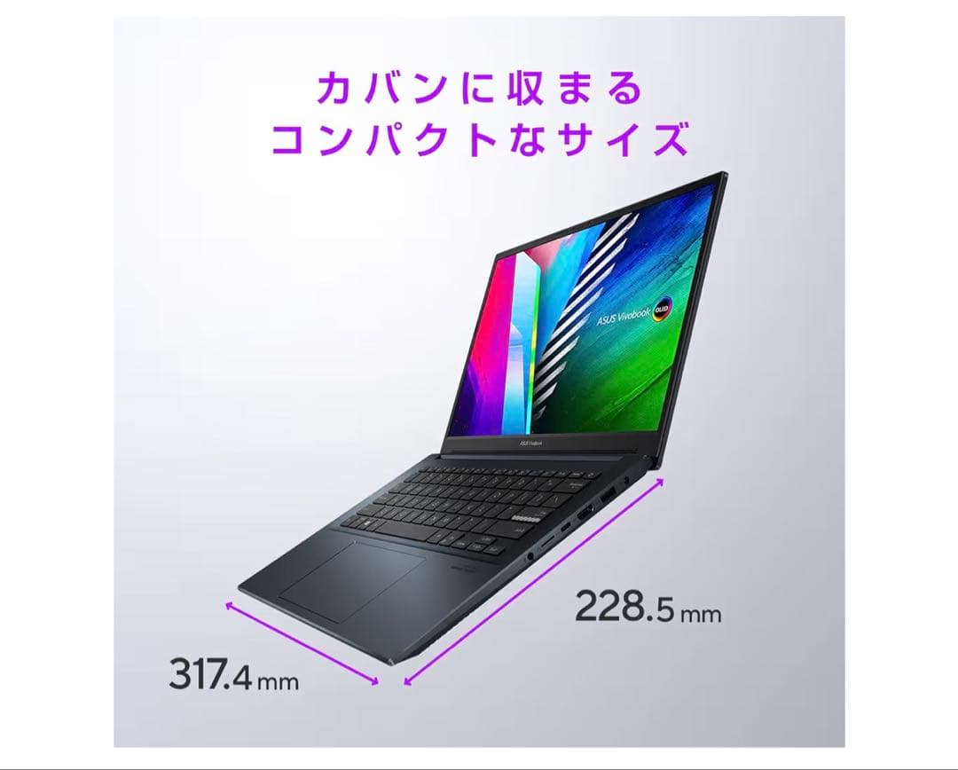 ASUS Vivobook 14インチ 2.8K Ryzen7