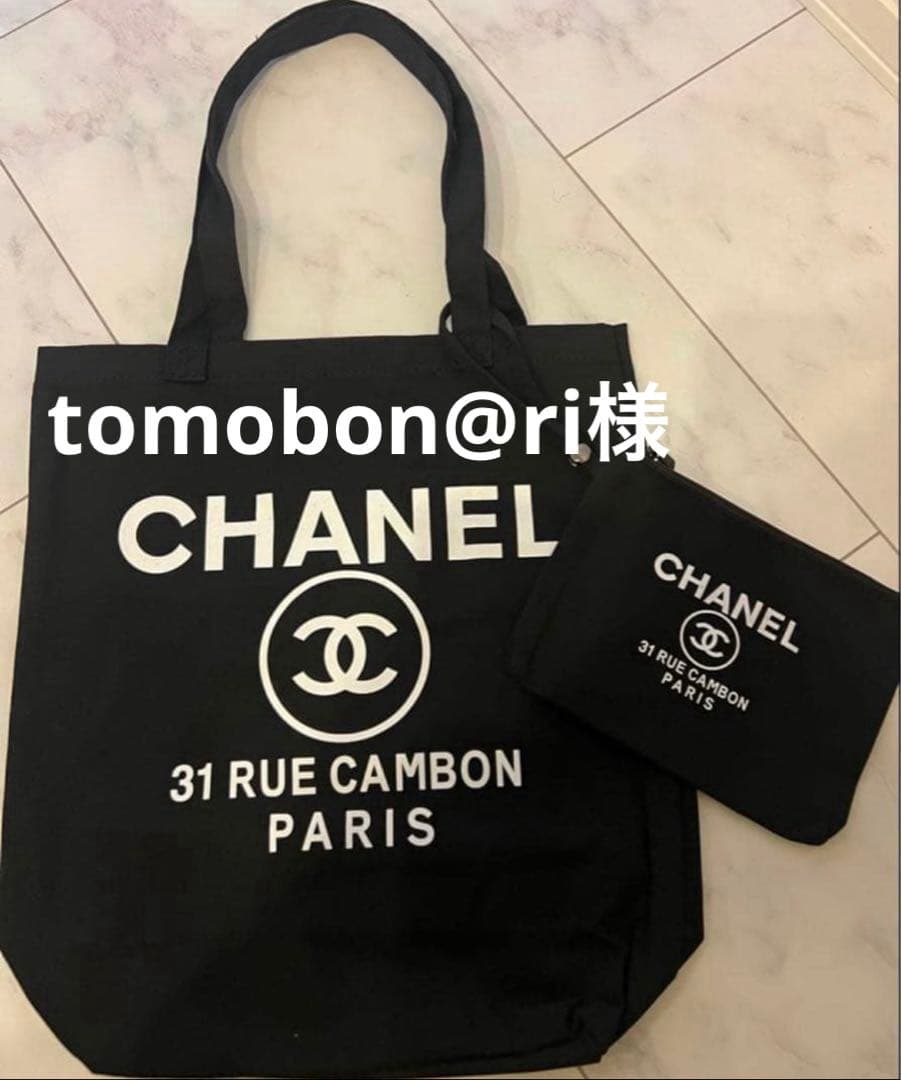 リピートトートバッグ他１点 チェスタキャンバス】レザーコンビ トートバッグ L 本革 A4サイズ