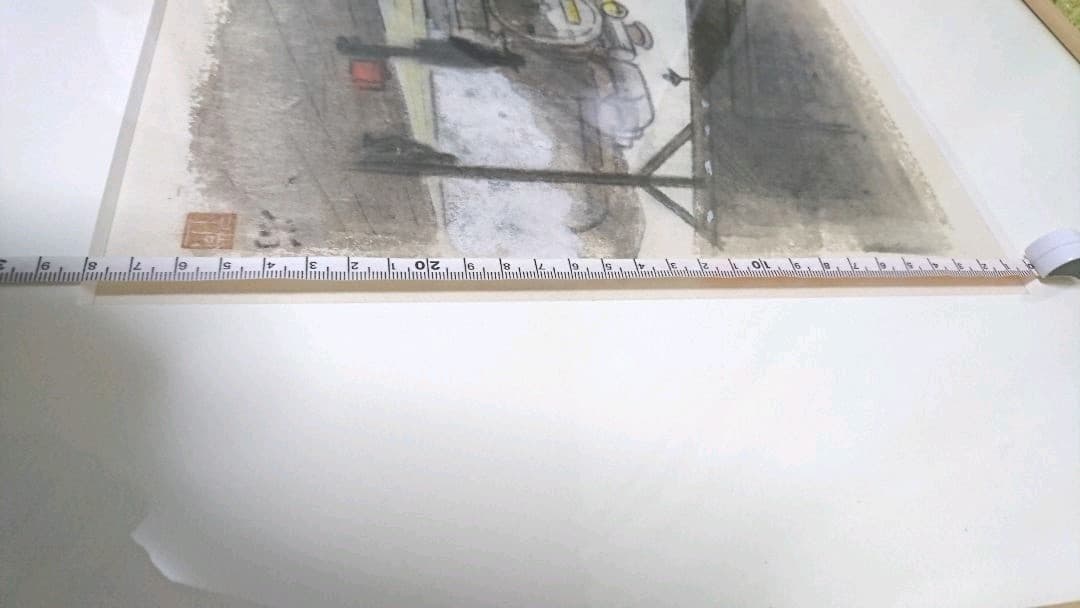 瀧下尚久 作 生まれ出ずる悩み 挿絵