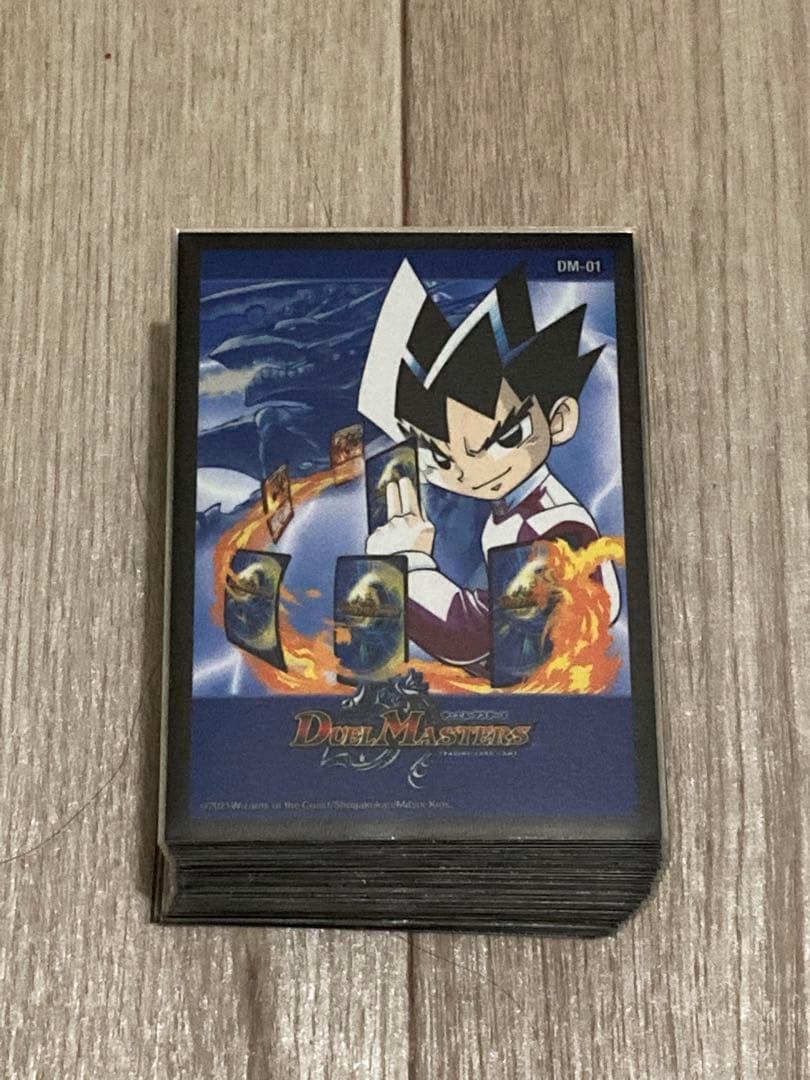 限定スリーブ、入れ替えパーツ付き】クラシック05 光抜き4cボルコン 旧