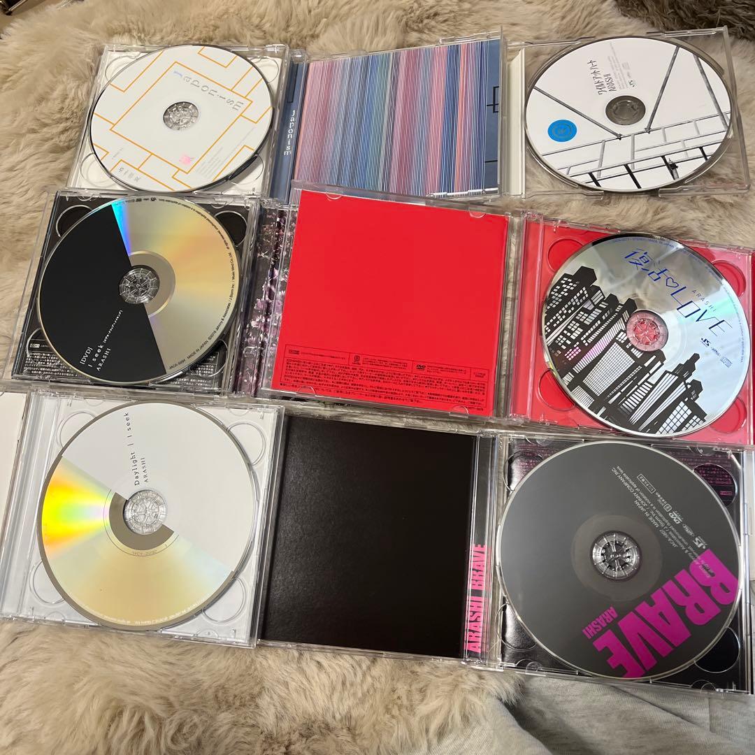 嵐 まとめ売り - メルカリ